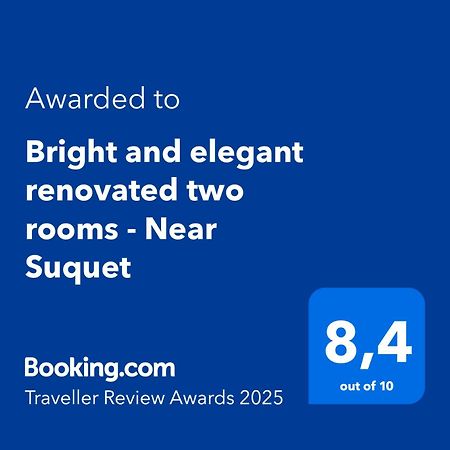 Bright And Elegant Renovated Two Rooms - Near Suquet كان المظهر الخارجي الصورة